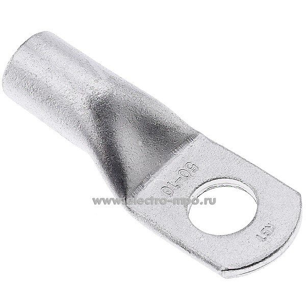 Г4190. Наконечник 60917 ТМЛс 50-10 медный 50мм2 луженый под опрессовку (КВТ Калуга)