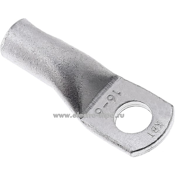 Г4183. Наконечник 60910 ТМЛс 16-6 медный 16мм2 луженый под опрессовку (КВТ Калуга)