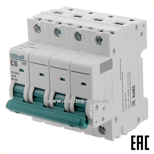 А0546. Автоматический выключатель ВА103-4P-006А-C 12317DEK C6А/4п/ 6кА на Din-рейку (DEKraft)