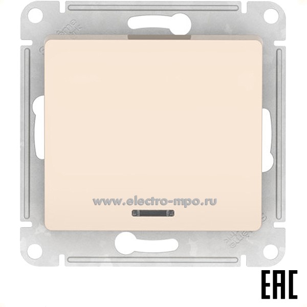 Ю21. Механизм Glossa GSL000263S переключателя 1кл. с подсветкой безвинт. зажим с/п бежевый (SE)