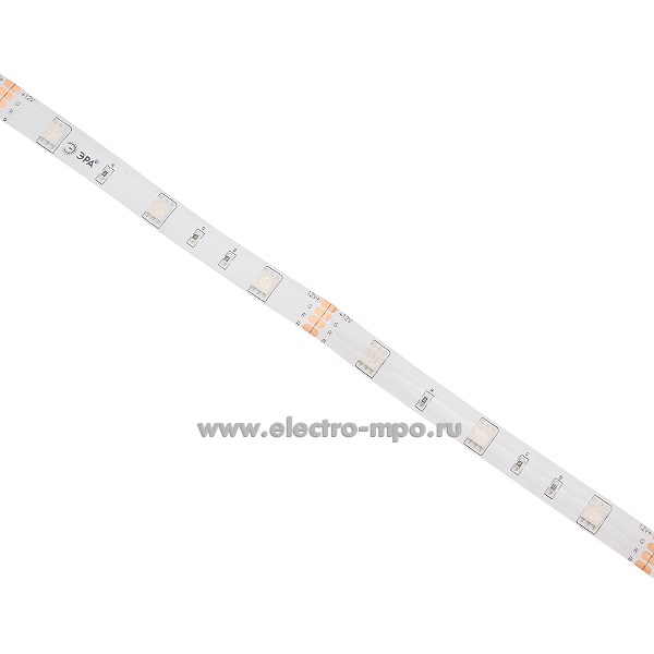 С06. Лента светодиодная Б0043446 комплект 5050-30-RGB-IP65-Wifi-5m 36Вт 150LED RGB WIFI IP65 (ЭРА)