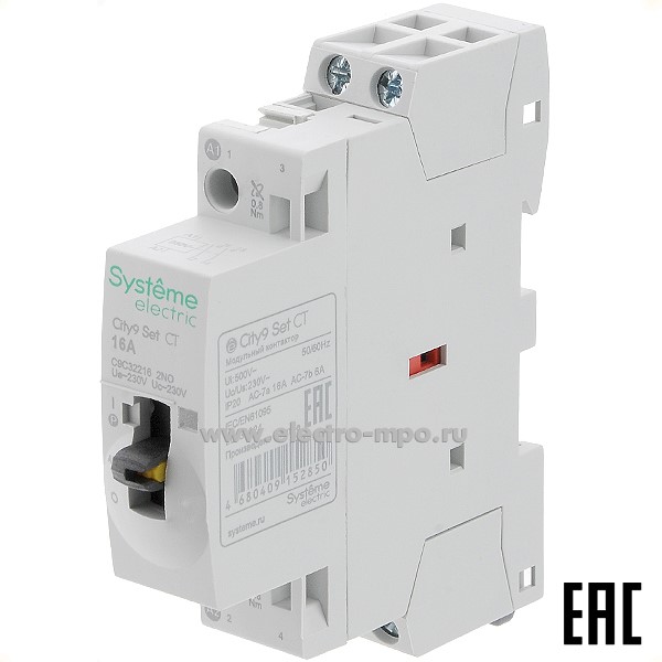К5801. Контактор модульный City9  C9C32216  16А 2з 230В на Din-рейку (Systeme Electric)