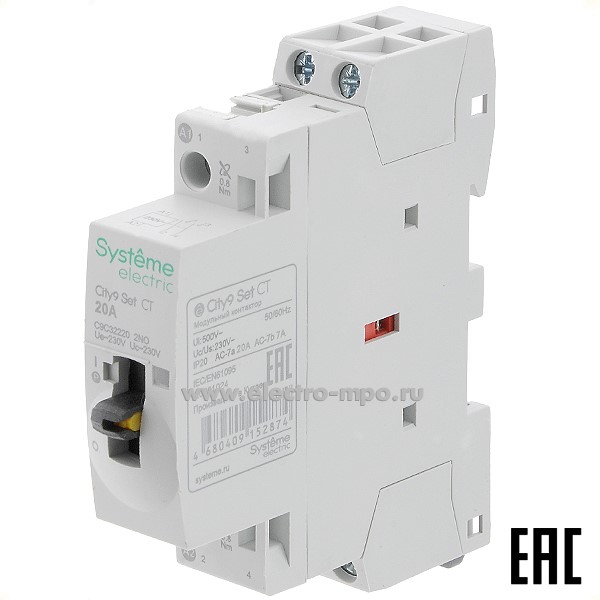 К5802. Контактор модульный City9  C9C32220  20А 2з 230В на Din-рейку (Systeme Electric)