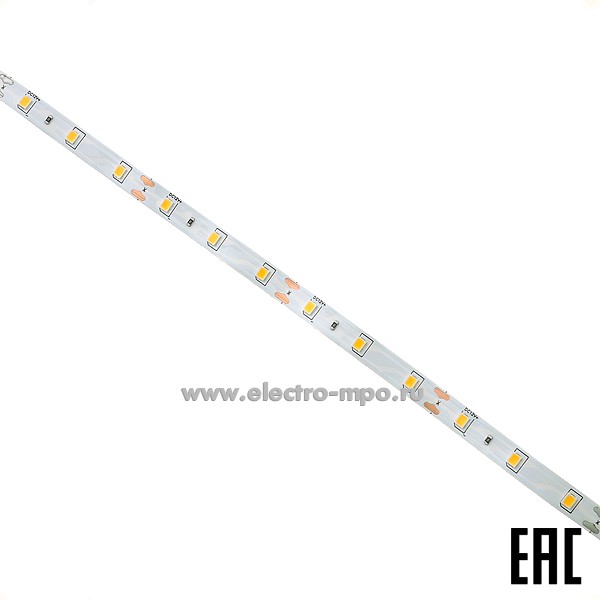 С2100. Лента светодиодная 71703 NLS-3528WW60-PRO 5м 12В пост.тока 24Вт 300Led т/б свет IP20 (Navigator)