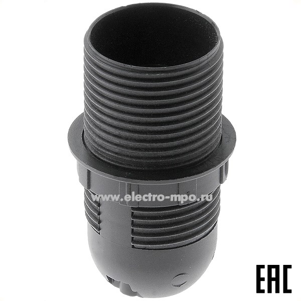 Р1000. Патрон Е14 (64101+05202+97636) резьбовой термопластик с кольцом чёрный (Vossloh-Schwabe)