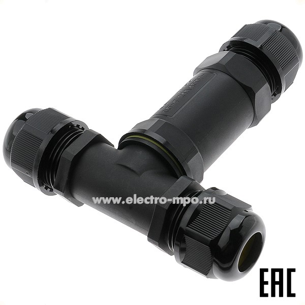 Р9882. Разветвитель JOHNN ZYT2-5 кабельный Т-образный 5pin, 4мм2 пластик IP68 черный (Электромонтаж)