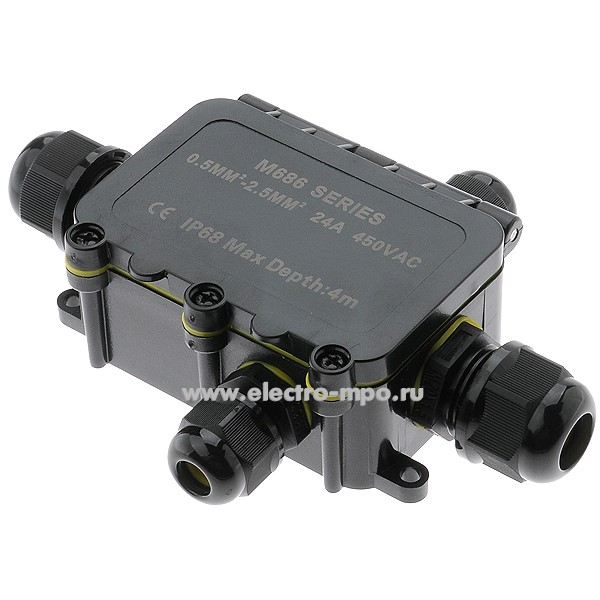 Р9886. Бокс JOHNN М686-4В о/п 4 (1+1+1+1) ввода IP68 черный 24А,450В (Электромонтаж)