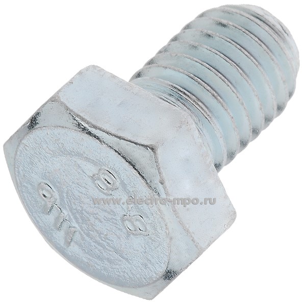 У1232. Болт М8х12мм DIN 933 полная резьба оцинкованный