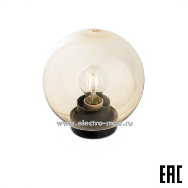 С8683. Светильник 11565 НТУ 01-60-253 220В Е27 шар золотой 250мм IP44 (Feron)