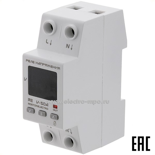 А7632. Реле напряжения RE V-50A 1ф 220В Umin120-200В/Umax210-270В 50А 1з (ROSTOKELECTRO)