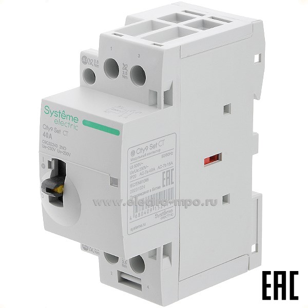 К5804. Контактор модульный City9  C9C32240  40А 2з 230В на Din-рейку (Systeme Electric)