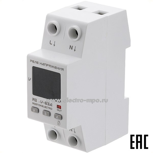 А7633. Реле напряжения RE V-63A 1ф 220В Umin120-200В/Umax210-270В 63А 1з (ROSTOKELECTRO)