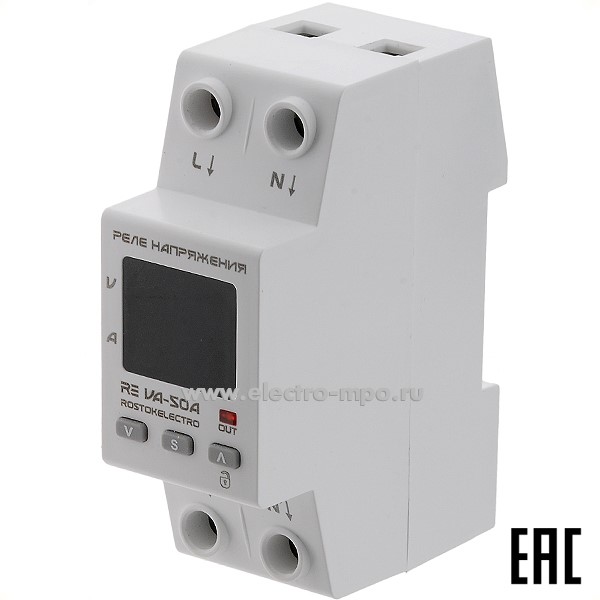 А7636. Реле напряжения RE VA-50A 1ф 220В Umin120-200В/Umax210-270В 50А 1з (ROSTOKELECTRO)