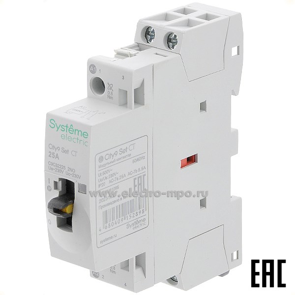 К5803. Контактор модульный City9  C9C32225  25А 2з 230В на Din-рейку (Systeme Electric)