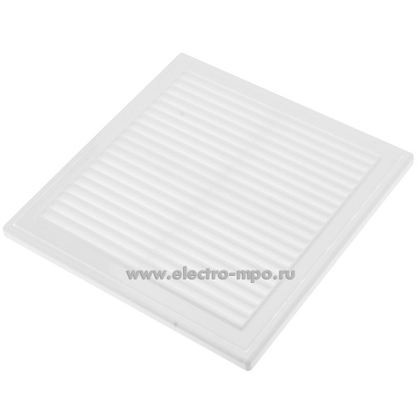 Б9903. Решетка Seria1 2525 пластик, нерегулируемые съемные жалюзи (250х250мм) 10192281(ZERN GROUP Россия)