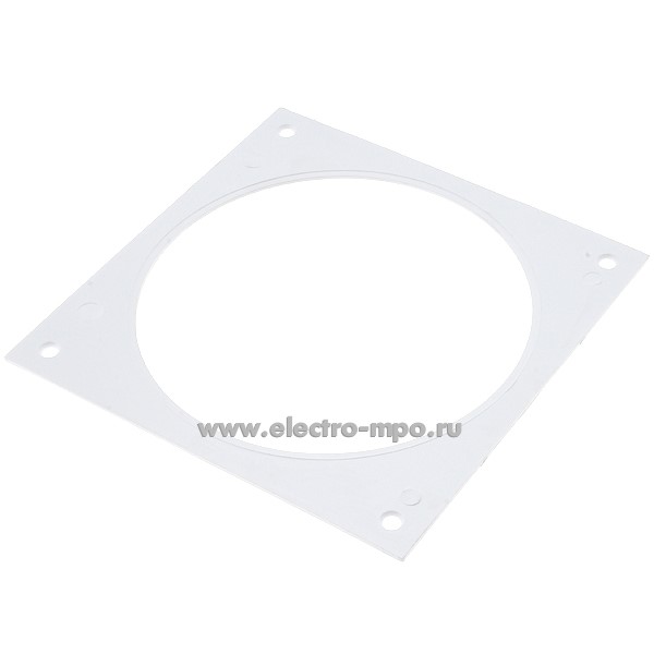 Н9371. Пластина настенная  для круглых каналов ZERNBERG 25  пластик.D=125мм 10191041(ZERN GROUP Россия)