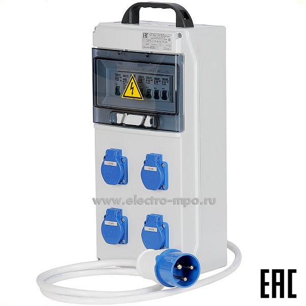 Б4933. Щит ЩР0-3136-4-44УХЛ4 32А пер. с ручкой IP44 с роз.4шт.х220В-16А, с кабелем и вилкой 2Р+Е-32А (МПО