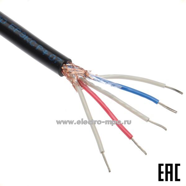 П1703. Кабель МКЭШнг(А)-LS 5х0,5 кв.мм ГОСТ экран. Dн=7,9мм, Р=0,09кг/м (Брэкс Брянск)