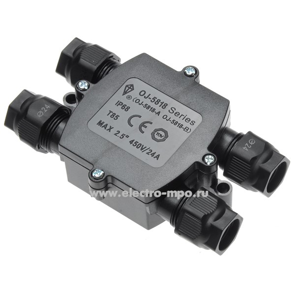 Р9842. Бокс Jinwei JW17BO (OJ-5818) о/п 4 (2+2) ввода IP68 черный (Электромонтаж)