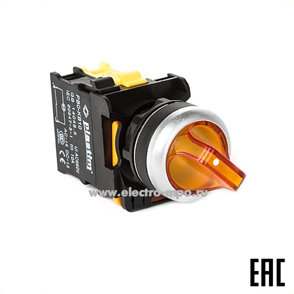 А5142. Выключатель поворотный PB0-AK125B5 желтый 2 положения 1з c фиксацией, с подсветкой 24В AC/DC IP65