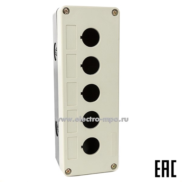 А5168. Корпус кнопочного поста PB-BK05G 5 поста пластмассовый черно-серый без кнопок IP65 (Plastim)