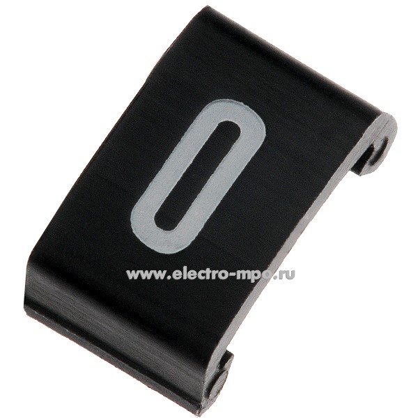 Б7141. Маркер 38400 Duplix символ "0" черный (Legrand)