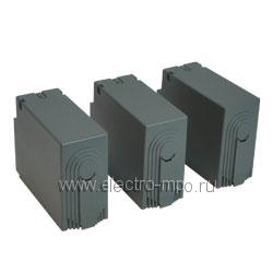 Б4524. Комплект клеммных крышек OTS250G1L/3 (3шт.)  для рубильников серии ОТ200..250Е03 (АВВ)