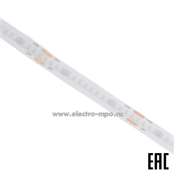 С1517. Лента светодиодная COB 48267 LS530 320SMD(2110) 8мм 40Вт синяя 24В пост. тока 5м IP20 (Feron)