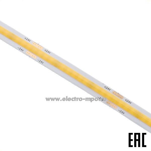 С1512. Лента светодиодная COB 48265 LS530 320SMD(2110) 8мм 40Вт 6500К 24В пост. тока 5м IP20 (Feron)