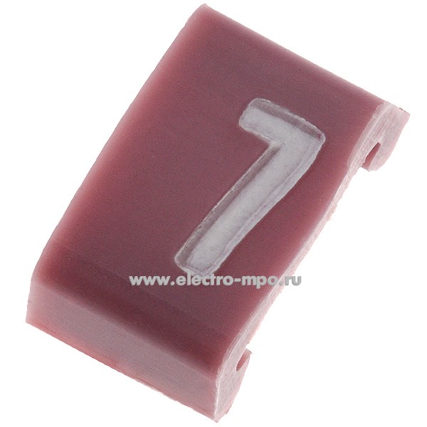 Б7148. Маркер 38407 Duplix символ "7" фиолетовый (Legrand)