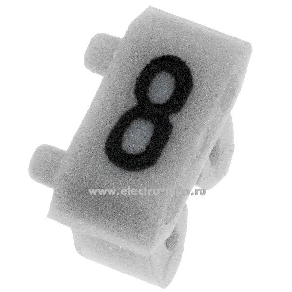 Б7189. Маркер 38108 CAB3 символ "8" серый 0,15-0,5мм2 (Legrand)