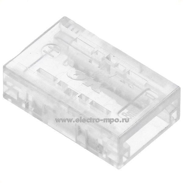 С1519. Коннектор 48277 LD193 для соединения ленты COB LS530 8мм IP20 (Feron)