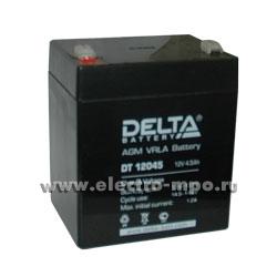 Н6524. Аккумуляторная батарея DT12045 12В 4,5Ач (Delta Китай)
