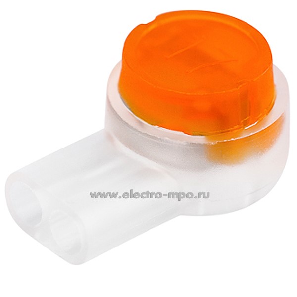 К42. Соединитель 07-5402 изолированный К-2 для жил (d=0,4-0,9мм) D=2,08мм (Rexant)