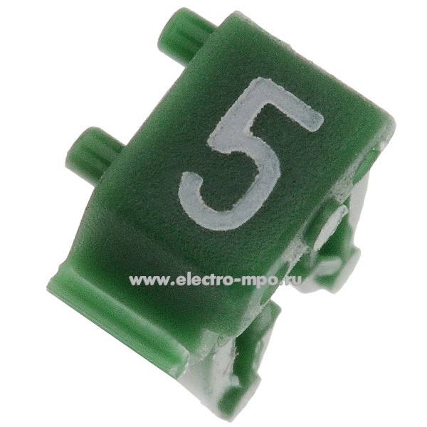 Б7215. Маркер 38215 САВ3 символ "5" зеленый 0,5-1,5мм2  (Legrand)