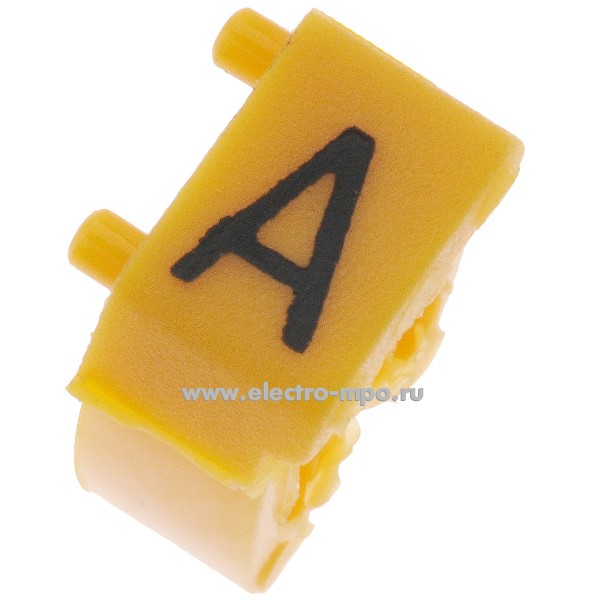 Б7230. Маркер 38330 САВ3 символ "А" желтый 1,5-2,5мм2  (Legrand)