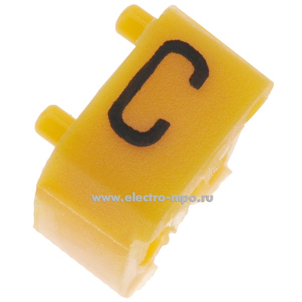 Б7232. Маркер 38332 САВ3 символ "С" желтый 1,5-2,5мм2  (Legrand)