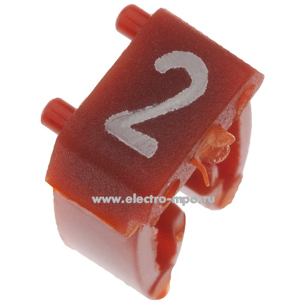 Б7242. Маркер 38222 САВ3 символ "2" красный 1,5-2,5мм2  (Legrand)