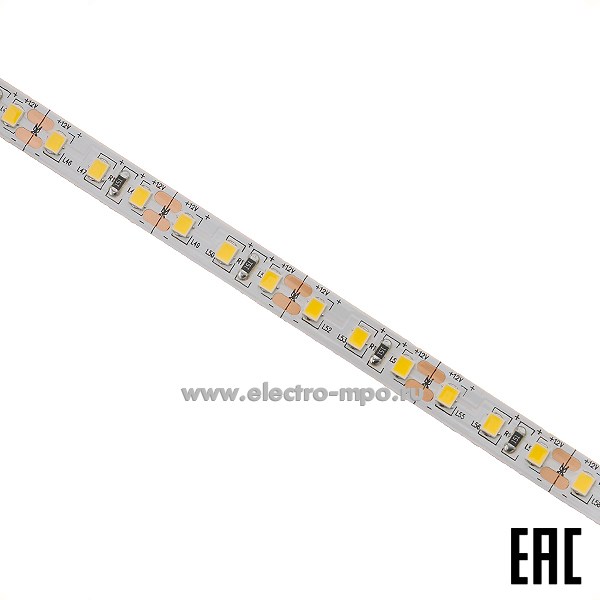 С1090. Лента светодиодная 501022 комплект GLS-2835-120-9.6-12-IP20-PRO-3-5-KIT 48Вт 3000К 12В 5м (General)