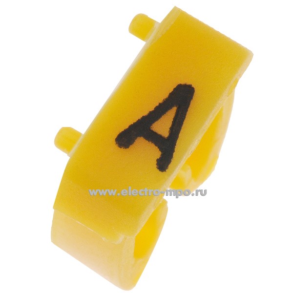 Б7260. Маркер 38360 САВ3 символ "А" жёлтый 4,0-6,0мм2  (Legrand)