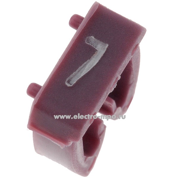 Б7277. Маркер 38237 CAB3 символ "7" фиолетовый 4,0-6,0мм2 (Legrand)