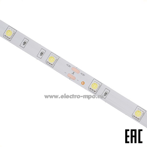 С1093. Лента светодиодная 502021 комплект GLS-5050-30-7.2-12-IP20-PRO-6-3-KIT 21,6Вт 6500К 12В 3м (Genera