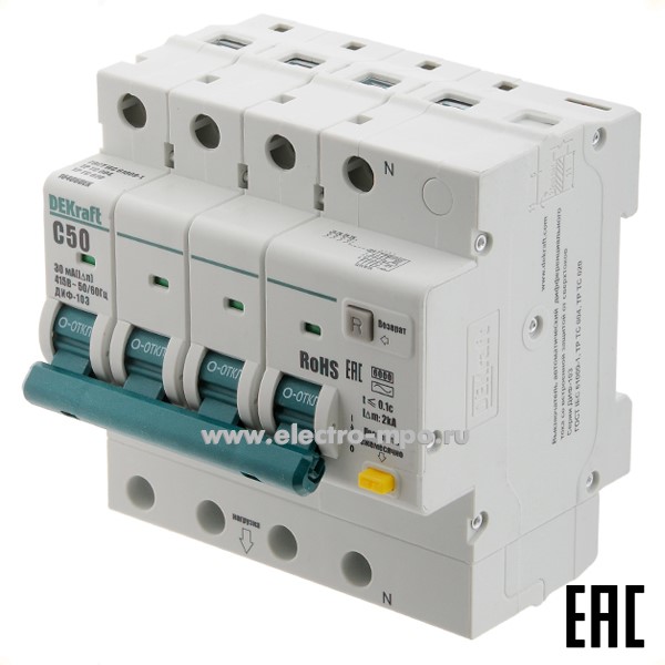 А2258. Дифф. автомат ДИФ103  16406DEK (тип АС) 50А-30мА 400В 3P+N 5мод. 6,0кА х-ка С (DEKraft)