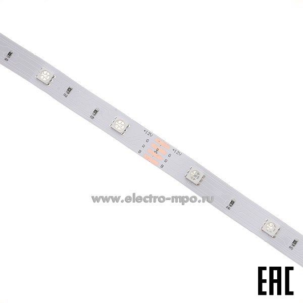 С1098. Лента светодиодная 503821 комплект GLS-5050-60-14.4-12-IP20-PRO-RGB-3-KIT 43,2Вт RGB 12В 3м (Genera