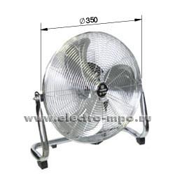 Б8909. Вентилятор Turbo-355N напольный металлические лопасти 1475м3/ч диаметр 35см (Soler\Palau Испания)