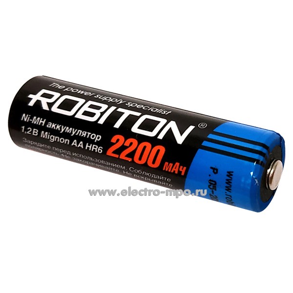 С9164. Аккумулятор 08791 2200MHAA-2 BL2 (АА) 1,2В 2200мАч никель-металлгидридный Ni/Mh (Robiton)