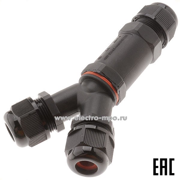 Р9836. Разветвитель Jinwei JW17/5 M685-Y кабельный Y-образный 5pin, 0,5-2,5мм2 пластик IP68 черный (Электр