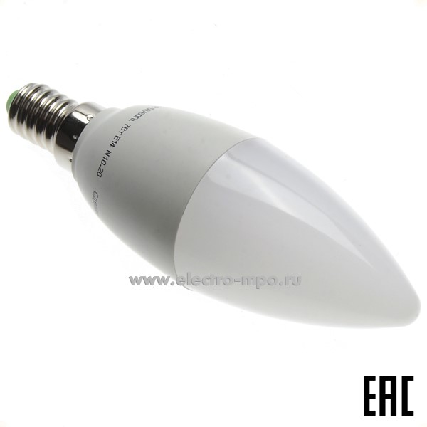 Ю8500. Лампа 82422 NLL-C37-7-230-RGBWWW-E14-WiFi Е14 7Вт диммируемая с управлением по Wi-Fi (Navigator)