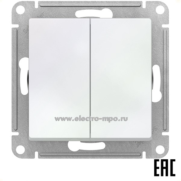 Ю47. Механизм AtlasDesign ATN000473 переключателя 2кл. перекрестный с/п жемчуг (Systeme Electric)