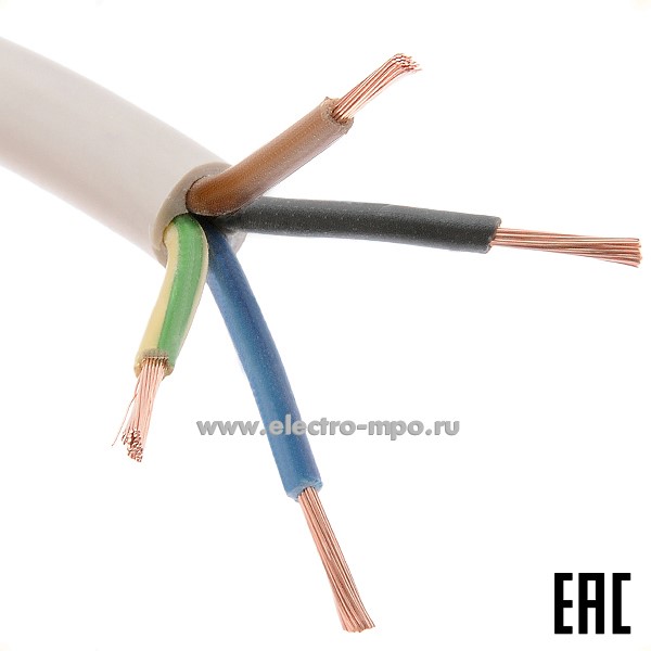 П3557. Провод ПВСнг(А)-LS 4х1,0 кв.мм белый ГОСТ малодымный  (Брэкс Брянск)